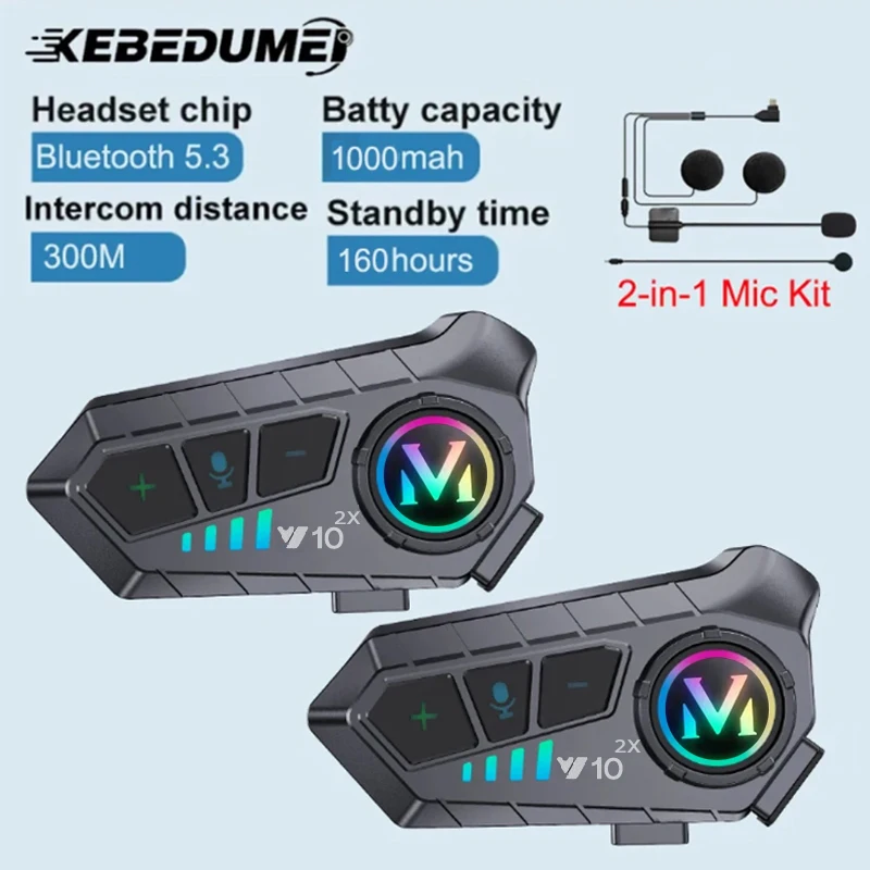 Universal Motorcycle Helmet Intercom Headset - 1/2x Motorcycle Intercom Helmet Headset 300M