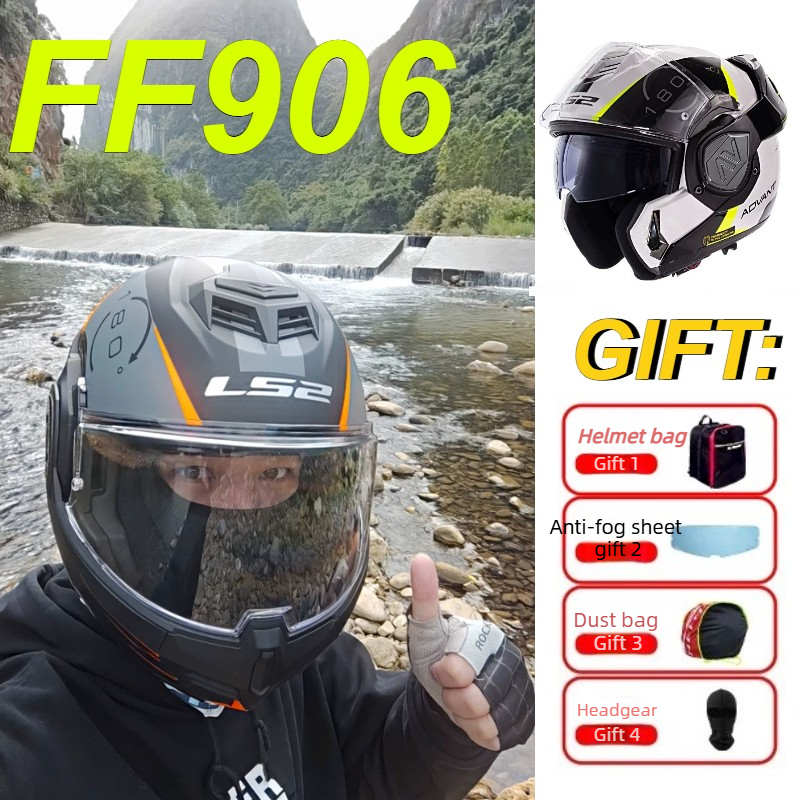 Modular Flip Up Motorcycle Helmet Dot Approved - LS2 FF906 Advant Modular Flip Up