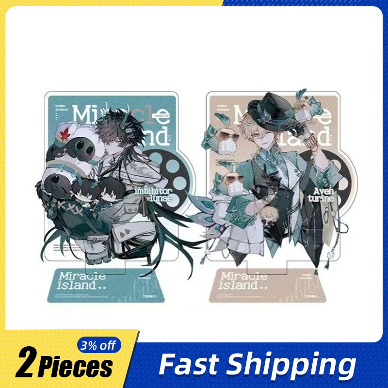Atv Parts - 10cm/3.93in Honkai: Star Rail Game Standing