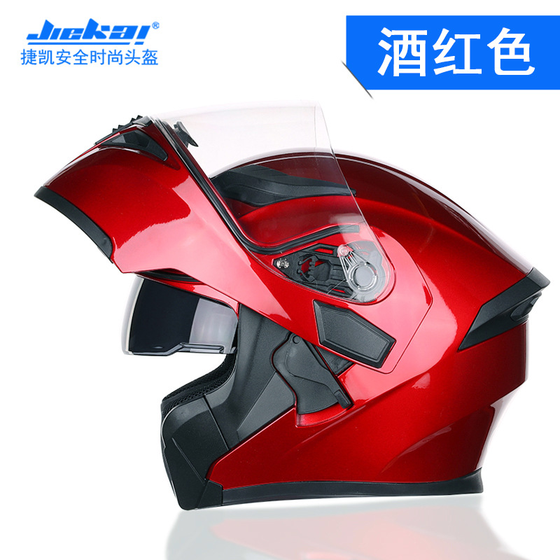 Full Face Motorcycle Helmet With Bluetooth - NEW Bluetooth Helmet Flip Up Visor