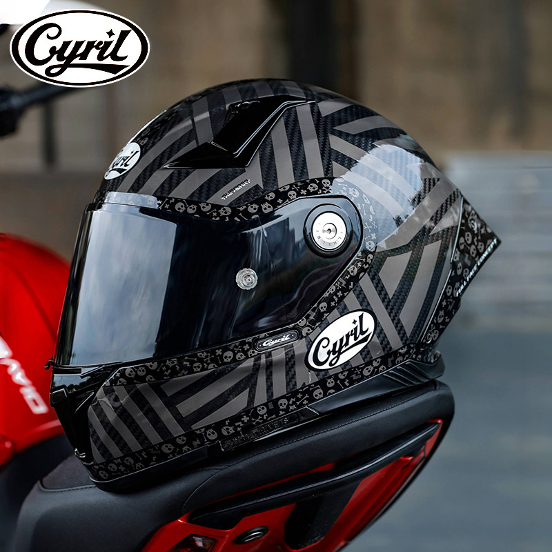 Carbon Fiber Full Face Motorcy - Carbon Fiber Lightweight Motorcycle Helmet ulasan dan harga