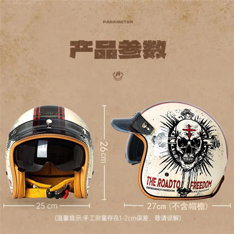 Vintage Open Face Motorcycle H - Vintage Open Face Retro Helmet ulasan dan harga