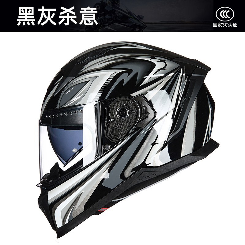 GXT Full Face Motorcycle Helme - Full Face Motorcycle Helmet With Bluetooth ulasan dan harga