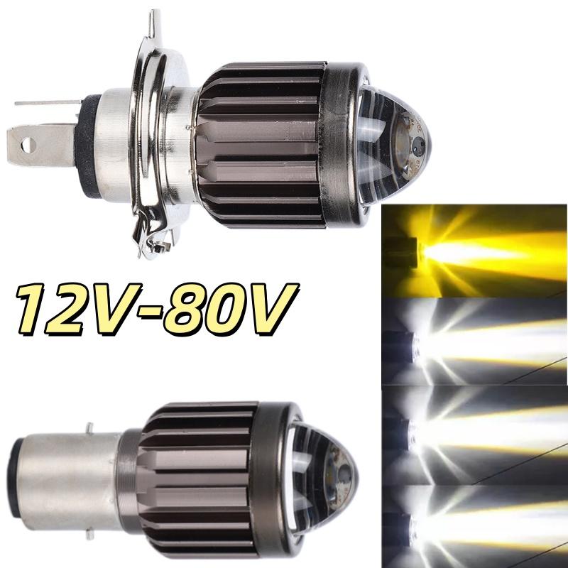 NEW 1Pc Universal H4 BA20D LED - Universal Motorcycle Led Headlight Projector ulasan dan harga
