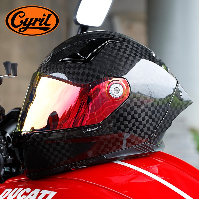 CYRIL Carbon Fiber Full Face M - Carbon Fiber Lightweight Motorcycle Helmet ulasan dan harga