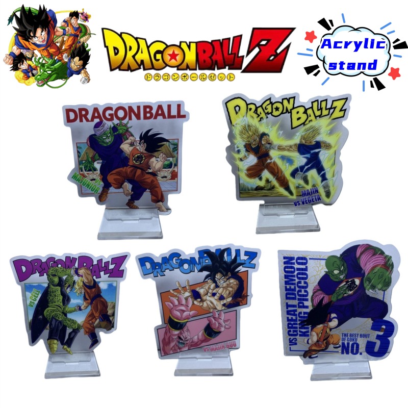 Dragon Ball Kame Sennin Son Go - Atv Parts ulasan dan harga