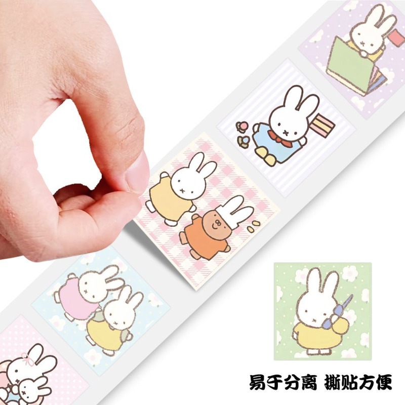 Miffy 500pcs Roll Sticker High - Atv Parts ulasan dan harga