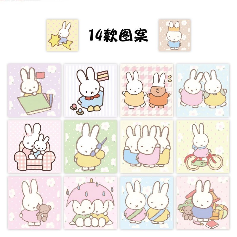 Miffy 500pcs Roll Sticker High - Atv Parts ulasan dan harga
