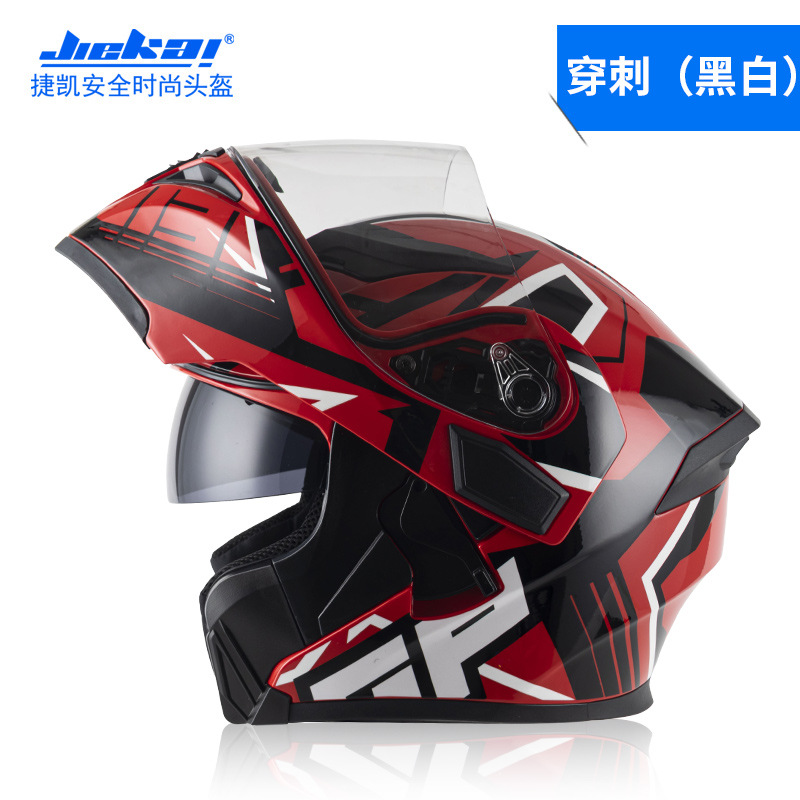 NEW Bluetooth Helmet Flip Up V - Full Face Motorcycle Helmet With Bluetooth ulasan dan harga